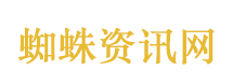 中央气象台四个预警齐发